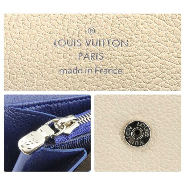 LOUIS VUITTON ルイヴィトン ポルトフォイユ・マイロックミー M62544