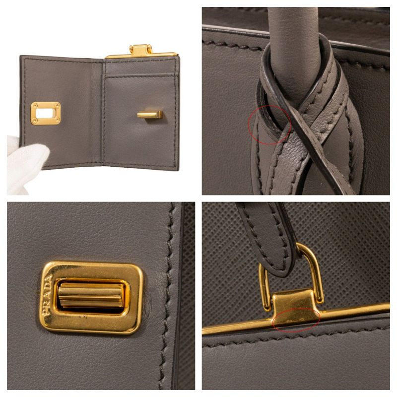 PRADA プラダ エスプラナード ハンドバッグ 1BA046 2WAY ショルダー 