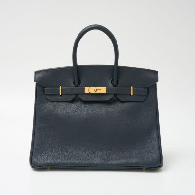 エルメス | MUSUBI