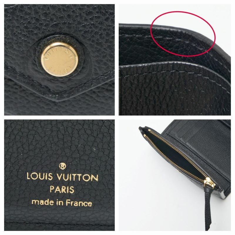 LOUIS VUITTON ルイヴィトン ポルトフォイユ・ヴィクトリーヌ M64060 ウォレット 三折財布 モノグラム・アンプラント×レザー  ブラック | MUSUBI
