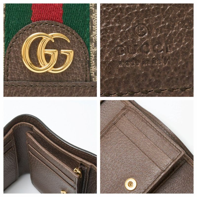 GUCCI グッチ 〔オフィディア〕三つ折り ウォレット 523174